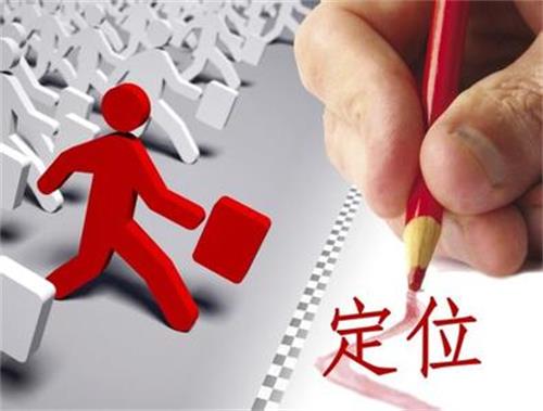 杭州云搜寶 掌握互聯(lián)網(wǎng)銷(xiāo)售的三大核心要領(lǐng)，制勝網(wǎng)絡(luò)營(yíng)銷(xiāo)